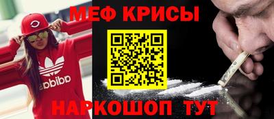 mdma Усть-Илимск