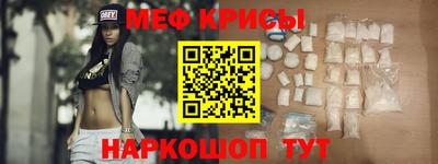 ПСИЛОЦИБИНОВЫЕ ГРИБЫ Уссурийск