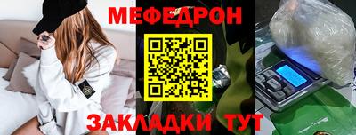 mdma Усть-Илимск