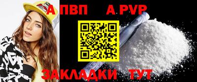 ПСИЛОЦИБИНОВЫЕ ГРИБЫ Уссурийск