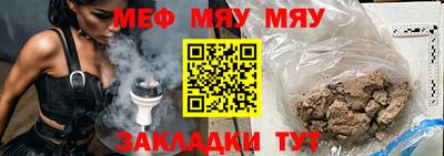 ПСИЛОЦИБИНОВЫЕ ГРИБЫ Уссурийск