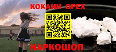 не бодяженный Усть-Джегута