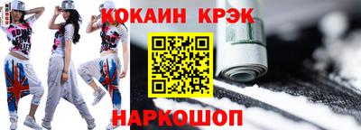 мефедрон мука Туймазы