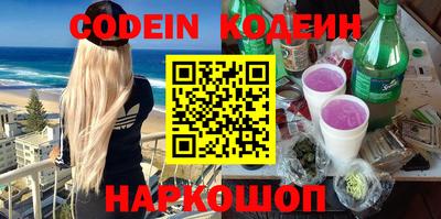 не бодяженный Усть-Джегута