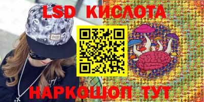 мефедрон мука Туймазы