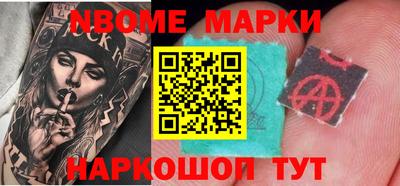 мефедрон мука Туймазы