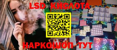 мефедрон мука Туймазы