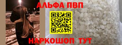 mdma Усть-Илимск