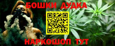 ПСИЛОЦИБИНОВЫЕ ГРИБЫ Уссурийск