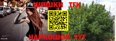 mdma Усть-Илимск