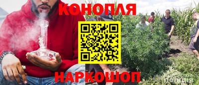 mdma Усть-Илимск