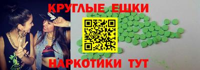 не бодяженный Усть-Джегута