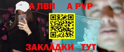 синтетический гашиш Тулун