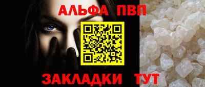 ПСИЛОЦИБИНОВЫЕ ГРИБЫ Уссурийск
