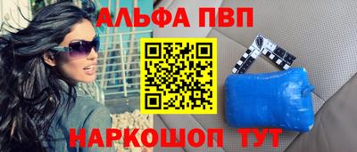 mdma Усть-Илимск