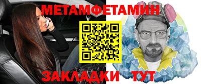 эйфоретик Тула