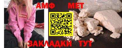 ПСИЛОЦИБИНОВЫЕ ГРИБЫ Уссурийск