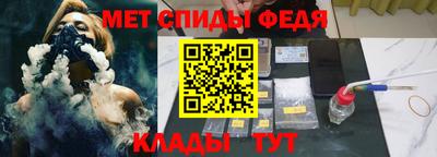 ПСИЛОЦИБИНОВЫЕ ГРИБЫ Уссурийск