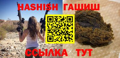 mdma Усть-Илимск