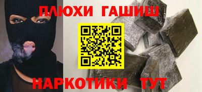 mdma Усть-Илимск