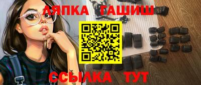 mdma Усть-Илимск