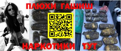 mdma Усть-Илимск
