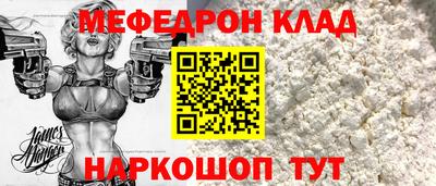 ПСИЛОЦИБИНОВЫЕ ГРИБЫ Уссурийск