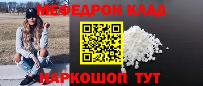 не бодяженный Усть-Джегута