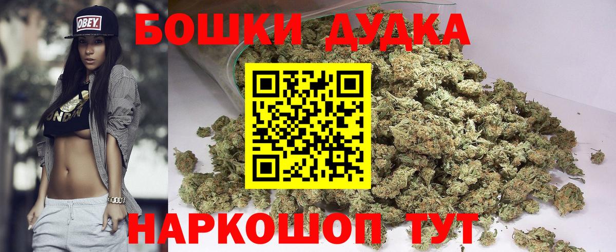 Лосино-Петровский  Шишки марихуана марихуана  Канабис семена  Вход с VPN 
